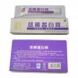 Acne Spot Whitening Face Cream Removes Pigment Freckle In 7 Days Acne Scar Remov