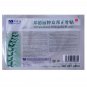 20pcs/Lot zb pain relief orthopedic plaster pain relief patch analgesic patch rh