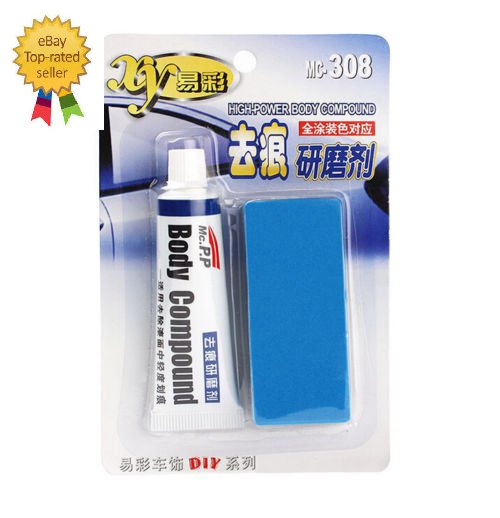 The best ointment in the world for your car