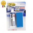The best ointment in the world for your car