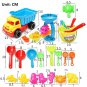 Beach Sand Play Toys Set 21pcs/set Bucket Rakes Sand Wheel Watering Sand Toys