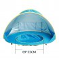 PoolBeachForBaby