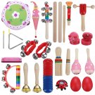 22 Pieces Set Orff Musical Instruments Hand Percussion Musical Toy for Kids Music Learning/KTV Party