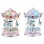 Merry-Go-Round Carousel Music Box with Light For Gift Decoration Toy