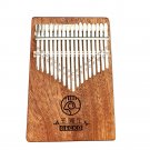 GECKO K17GY 17 Keys Kalimbas Finger Thumb Piano Wooden Keyboard Percussion Musical Instrument Gift