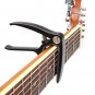 Musedo MC-4 Soft Silica Metal Quick Change Key Capo for Classical Folk Guitar