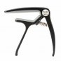 Musedo MC-4 Soft Silica Metal Quick Change Key Capo for Classical Folk Guitar