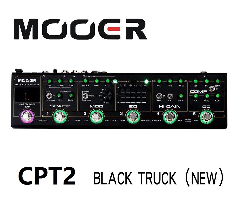 MOOER CPT2 BLACK TRUCK Guitar pedal 6 effects pedals built into 1 simple unit Built-in precision gui