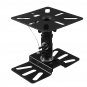HAIXING HX-255A Aluminium Alloy 180 Degree Adjustable KTV Speaker Wall Bracket TV Mount Holder Stand