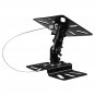 HAIXING HX-255A Aluminium Alloy 180 Degree Adjustable KTV Speaker Wall Bracket TV Mount Holder Stand