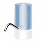 USB Automatic Water Pump Dispenser Rechargeable 5 Gallon Universal Electric Switch Water Bottle Pump