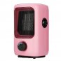 1000W Portable Electric Heater Fan Mini Handy Heating Fan Table Bathroom Air Space Warmer