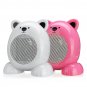 220V 360W Cartoon Bear Style Heater Fan Portable Mini Silencer Electric Heater Fan