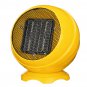 220V 500W Mini Electric Heater Fan PTC Heating Portable Desktop Home Office Fan Heater