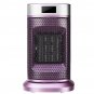 220V 1800W Electric Air Heater Fan House Office Warm Winter Desktop Air Warmer