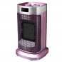 220V 1800W Electric Air Heater Fan House Office Warm Winter Desktop Air Warmer
