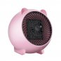 Heater Office Mini Desktop Small Household Air Heater Eletrical Air Warmer Equipment