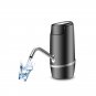 Portable Electric Auto Water Pump USB Rechargeable Gallon Bottle Dispenser Pump