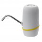 USB Rechargeable Automatic Electric Water Pump Dispenser Portable Wireless Button Switch Pump for 2/