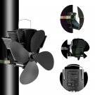 7 Inch 4 Blades Stove Fan Wall-mounted Bundled Fireplace Fire Heat Powered Circulating Ecofan