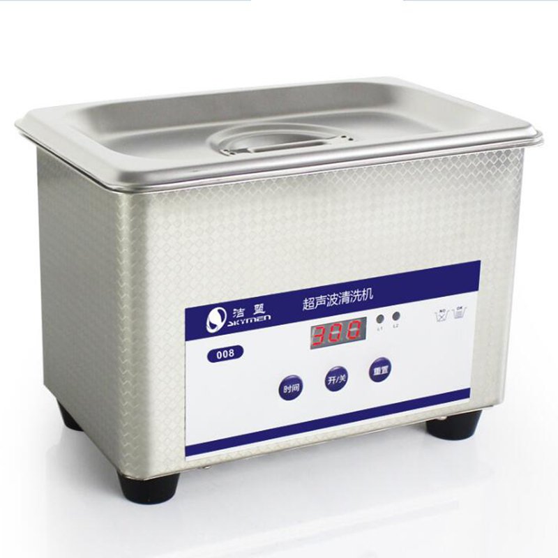 35W 800ml Capacity Commercial Ultrasonic Cleaner for Cleaning Eyeglasses Rings Watches Heated Ultras