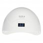 SUN8R 84W 42 LED Nail Gel Polish Dryer UV Fast Curing Light Lamp Sensor