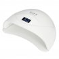 SUN8R 84W 42 LED Nail Gel Polish Dryer UV Fast Curing Light Lamp Sensor