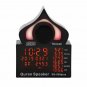 LED Quran Speaker Islamic Prayer Azan Clock Remote Control Player Lamp FM Broadcast