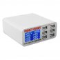 40W 6 Ports USB Intelligent Charger LCD Screen Desktop Intelligent Charging Station Charge