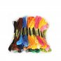 24/36/50/100/200PCS Cross Stitch Embroidery Thread 8m DIY Cotton Thread