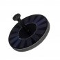 1.4W Solar Bird Bath Pump Fountain Solar Powered Fountain  Floating Birdbath Water Pumps