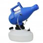 4.5L 220/110V Electric ULV Fogger Sprayer Cold Fogging Machine Disinfection Farm