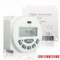 Excellway L701 12V/110V/220V LCD Digital Programmable Control Power Timer Switch Time Relay