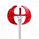 12V/24V 600W Wind Turbine Wind Generator Red Lantern Magnetic Suspension