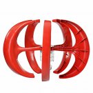 700W 12V/24V Wind Turbine Generator 5 Blades Lantern Windmill Power Charge with Controller