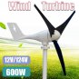 600W Peak 12V/24V Wind Turbine Generator 3 Blades Horizontal Residential Wind Turbine Generator