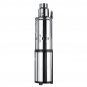 200W/280W Ultra Quiet 24V/48V Lift 60M 16L/min Submersible Solar Water Pump Deep Well