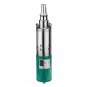 220W 12V 1.2m 45m Electric Vehicle Pump Solar Submersible Deep Well Water Pump