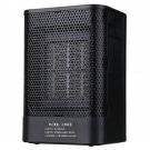 220V 500W Mini Portable Electric Heater Fan Space Heater Winter Warmer for Home Office Desk
