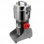 220V 800g Electric Swing Grams Chinese Medicinal Powder  Crusher Grain Cereal Herbs Spice Mill Grind