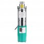 DC 12V 1.2M/H 220W Solar Powered Water Pump Submersible 30M Stainless Steel Deep Well Pump