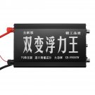 99900W 12V Smart Ultrasonic Inverter Electro Fisher Fishing Machine Ultrasonic Inverter Safe Protect