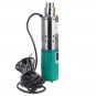 24V 260W Stainless Steel Deep Well Pump Submersible Water Pump Solar Energy 1.2M/H 50M Max Lift