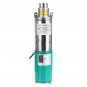 24V 260W Stainless Steel Deep Well Pump Submersible Water Pump Solar Energy 1.2M/H 50M Max Lift