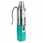 24V 260W Stainless Steel Deep Well Pump Submersible Water Pump Solar Energy 1.2M/H 50M Max Lift
