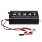 99900W 12V Smart Ultrasonic Inverter Electro Fisher Fishing Machine Ultrasonic Inverter Safe Protect