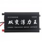 99900W 12V Smart Ultrasonic Inverter Electro Fisher Fishing Machine Ultrasonic Inverter Safe Protect