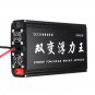 99900W 12V Smart Ultrasonic Inverter Electro Fisher Fishing Machine Ultrasonic Inverter Safe Protect