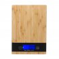 Digital LCD Touch Kitchen Scale Food Postal Mailing 5KG/11LBS x 1g Electronic