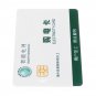 Card Reader IC Card For Energy Meter